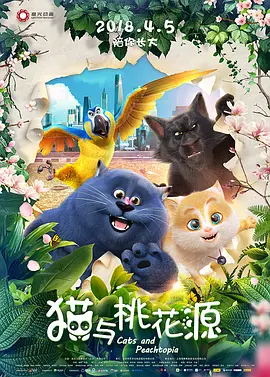 妈妈你真棒插曲中惊艳的句子